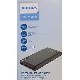 Resim Philips 10.000 Mah Powerbank Siyah (2 Çıkış) Dlp2010nb/62 