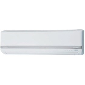 Resim Mitsubishi Heavy SRK71ZM-S/M 24.000 BTU/h Duvar Tipi İnverter Klima Diamond Eco Serisi 
