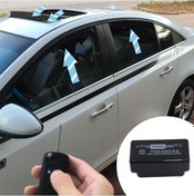 Resim Ebitda Obd Araba Pencere Kapama Açma, Chevrolet Cruze Otomatik Uyumlu 