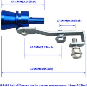 Resim KDR Araç Turbo Ses Düdüğü Egsoz Susturucu 