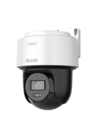 Resim Hılook Ptz-n2c400m-de 4mp 2.8mm Ip Speed Dome Pt Kamera Darkfighter 