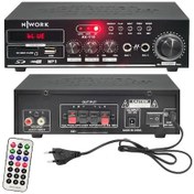 Resim NWORK AV-110 Anfi 110 Watt 12V 220V Dijital Bluetooth Usb Sd NWORK AV-110 Anfi 110 Watt 12V 220V Dijital Bluetooth Usb Sd