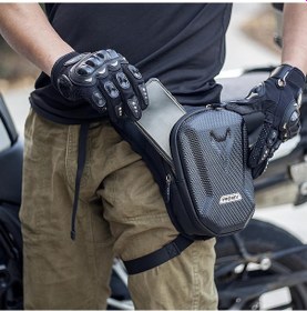 Resim Prosev Je020 Bacak Çantası 