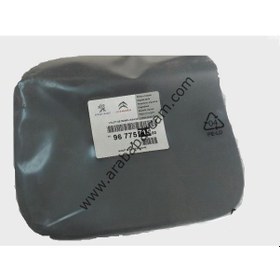 Resim Cıtroen C-Elysee Depo Dış Kapak 9677571580 