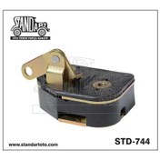 Resim FORD TRANSİT T15 ORTA KAPI KİLİDİ 