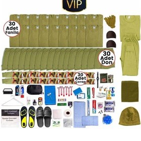 Resim Kışlık Asker Malzemesi Seti 30'Lu V.I.P Bedelli Seti Mavi 