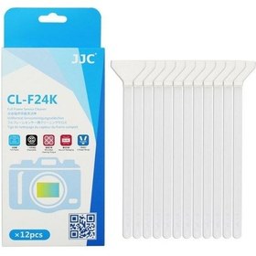 Resim Jjc CL-A16K APS-C Sensor Cleaner Sensör Swap 12'li 