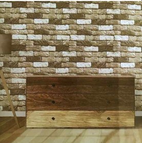 Resim Ankawall Vision Duvar Kağıdı 2411-2 16.5m2 