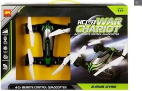 Resim Uzaktan Kumandalı Şarjlı Siyah Araba/Quadcopter 