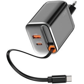 Resim Wiwu Wi-g021 Helix Serisi Gan Teknolojili Usb-a To Type-c Pd 45w Type-c Kablolu Şarj Seti Siyah 