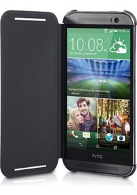 Resim Htc One M8 Kilif Kapakli Kilif Flip Cover 370847012 