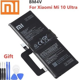 Resim Senalstore Xiaomi Mi 10 Ultra Uyumlu Pil Batarya Bm4v + Tamir Seti 