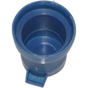 Resim Cam Yıkama Su Fiskiye Depo Kapağı Doblo Brucke 46744602 46744602 