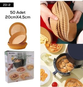 Resim Airfryer Pişirme Kağıdı - 50 Adet Tek Kullanımlık Yapışmaz Hava Fritözü Kağıdı Çok Renkli 