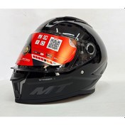 Resim Mt Stinger 2 A11 V-28b Motosiklet Kaskı Parlak Siyah 