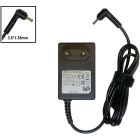 Resim TRN Hometech Alfa 450c Şarj Aleti Adaptör 