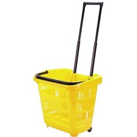 Resim Rafburada Rafburada®40Lt Saplı Plastik Alışveriş, Market, Çamaşır Sepeti 