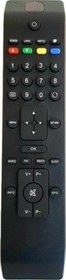 Resim TOSHİBA Lcd Led Televizyon Kumandası 22 32 42 43'' 