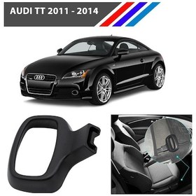 Resim Nvr Audi Tt Ön Sağ Koltuk Kaydırma Ayar Kolu Yolcu Tarafı 2011-2014 3c0881254a 