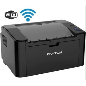 Resim Pantum P2500W Wifi Mono Lazer Yazıcı 