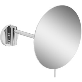 Resim VitrA Origin A44895 Makyaj Aynası, Duvardan, Krom 