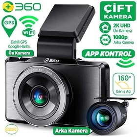 Resim 360+ G500h Wifi + Gps 2k Çift Kameralı 160 Geniş Açı Lens Gece Görüşlü Akıllı Araç İçi Kamera + 1080p Arka Kamera + Samsung 64gb Combo 360