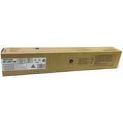 Resim Sharp MX-61GTBB Siyah Toner 