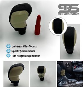 Resim Spor Vites Topuzu Bej Rengi Her Araca Uyumlu Üniversal (01) (Sts Oto Aksesuar) 