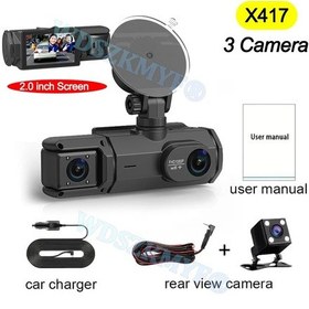 Resim 3.16 "araba İçin Araç Kamerası 2/3 Kanal Ön Arka Kamera 1080 P Video Kaydedici None X417-2inch--3cam 