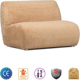 Resim MOJO Latte İkili Çocuk Koltuğu Vizon - renk_variant_property : Vizon 