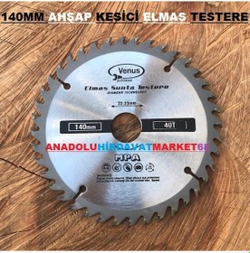 Resim Venüs 140 MM Elmas Testere Ahşap Kesici Taşlama ve Makina İçin 