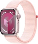 Resim Watch Seri 9 41 S Mm Gps Alüminyum Kasa Akıllı Saat (Apple Türkiye Garantili) Apple