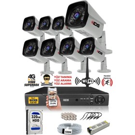 Resim IDS 8 Kameralı Set - 5 Mp Full HD Gece Görüşlü Güvenlik Kamerası Sistemi 320 Dış IP66 Su Geçirmez 