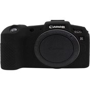 Resim Dp Canon Eos Rp Silikon Kılıf Siyah 