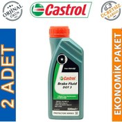 Resim Castrol Brake Fluid Dot 3 500 Ml Fren Hidrolik Sıvısı 2 Adet 