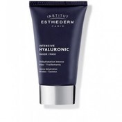Resim Institut Esthederm Intensive Hyaluronic Mask 75 ml 