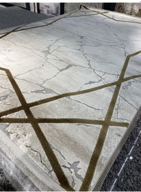 Resim Merinos Therapy 33261 080 Çerçeveli Salon Yolluk Halısı 