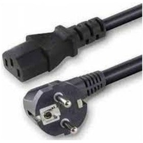 Resim Kasa Power Kablo 3X0.75Mm 