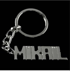 Resim Techmrt Mikail İsimli Anahtarlık- 