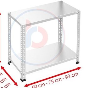 Resim Raf Burada 2 Katlı Galvaniz Çelik Raf - Depo, Arşiv, Kiler, Dosya, Market Rafı-59x75 cm-50 cm-1.50 mm 