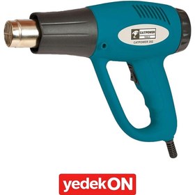 Resim Catpower Cat202 Sıcak Hava Tabancası 2000w 