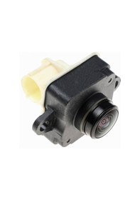 Resim Jeep / Egea Aktif Arka Görüş Kamerası 