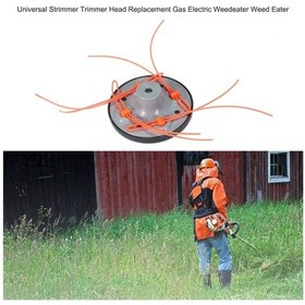 Resim Lemestar Evrensel Uyumlu Gazlı Çim Biçme Makinesi Yedek Başlığı, 2 Si 1 Arada Tasarım İle Pratik Kullanım 