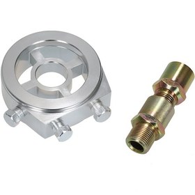 Resim Yunboo Beyaz Alüminyum Motor Yağı Soğutucu Bağlantı Ünitesi - Yaşam Süresi Uzatıcı, Filtre Ve Soğutucu Arası Direkt Montaj 