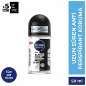 Resim Nivea Men Invisible For Black & White Original Roll-on 50 ml 