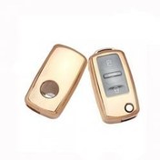 Resim Volkswagen Silikon Kumanda Kabı Gold 
