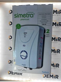 Resim Simetra DEMİR ELEKTRİK - SİMETRA ŞOHBEN (ANİ SU ISITICI) 