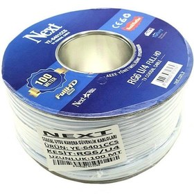 Resim Next Ye-6401Ccs Rg6-U4 Full Hd Anten Kablosu 100Metre 