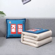 Resim Zhuque Üzerinde Logo Baskılı Ikisi Bir Arada Yastık Yorganı, Çok Fonksiyonlu Araba Kanepe Yastığı Yorganı (Yurt Dışından) 