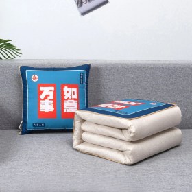 Resim Zhuque Üzerinde Logo Baskılı Ikisi Bir Arada Yastık Yorganı, Çok Fonksiyonlu Araba Kanepe Yastığı Yorganı (Yurt Dışından) 